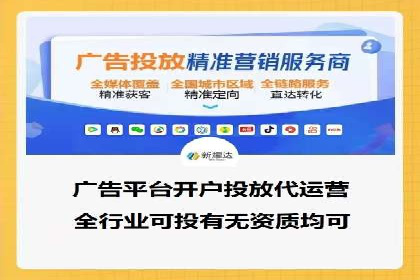 医疗行业SEM网络推广的实践与思考