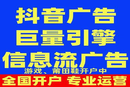 真实案例解析：SEM代运营托管公司的优势与挑战